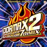 Dance Dance Revolution 7th Mix DDRMAX2 Original Soundtrack
